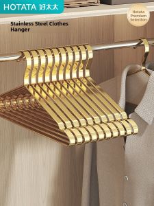 Hotata | Stainless Steel Luxury Heavy-duty Anti-slip Hanger