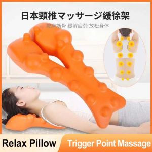 Neck Massager Trigger Point Massage Tool Back Acupressure Massager Relax Pillow Neck Stretcher Massager for Neck Pain