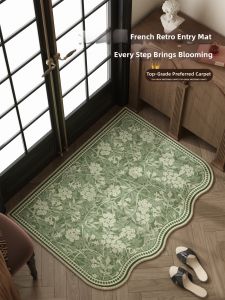 Anti-slip Stain-resistant Door Mat