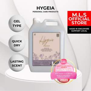 Hygeia Perfumed Bodywash Gel 5L Refill