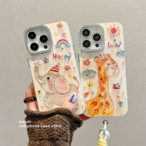 Cartoon Yellow Elephant Giraffe Phone Case Full Cover for Huawei Apple 15Promax iPhone 14Pro New 13 Women 12P70 Advanced 14 Niche 13PromaTE60