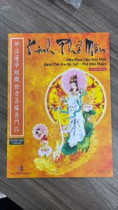 Vở chép Kinh Phổ Môn phiên âm chữ Hán IN MỜ - chepkinh.vn Học Tiếng Trung qua chép Bát Nhã Tâm Kinh Tích Phước