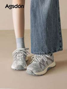 Agsdon | Comfortable Training Shoes Thick Bottom