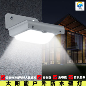 Đèn Mặt Trời Siêu Sáng Cảm Biến Ánh Sáng Âm Thanh Đèn Chiếu Sáng Sân Vườn Ngoài Trời Đèn LED Tường Hiện Đại Chống Nước IP65