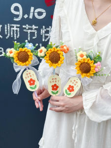 ดอกทานตะวันปลอมทำจากเส้นด้ายถักสำหรับฤดูร้อนของครู ดอกไม้เทียมทำจากเส้นด้าย ดอกไม้กระต่าย ดอกไม้กระต่าย สบายๆ สไตล์โมเดิร์น เที่ยวบินฤดูใบไม้ผลิ