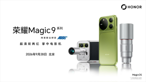 HONOR Magic 9 Pro Max HONOR Magic9 Smartphone/Snapdragon 8 Elite Gen 6/6.8inch 120Hz/8800mAh 100W Fast Charging Dual SIM Honor Magic9 Pro Max
