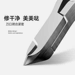 เครื่องตัดเล็บมือ Professinal Easy Cut ระดับไฮเอนด์สำหรับร้านทำเล็บ ด้ามจับทรง L ผลิตจากจีน สำหรับผิวทุกประเภท