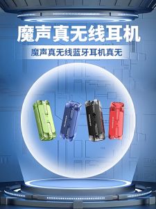 🇸🇬 [READY STOCK]Monster XKT08 Bluetooth Earphone Wireless Earphone Gaming Bluetooth 5.3 TWS Sports Bluetooth Earphone