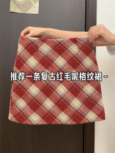Red Gingham Skirt Autumn and Winter Short Skirt Womens 2024 New Arrival High Waist Slim Looking Covering a-Line Woolen Hip Skirt