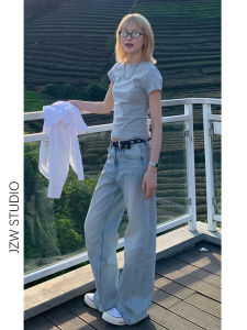 Low Waist Wide Leg Straight Cut Jeans Womens Spring Summer New Loose Slimming Drapey Pants Long Floor Length Casual Denim