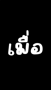 โปรขวด แชมพูเด็ก ดาร์ลิ่ง ลิตเติ้ล คิดส์ ออร์แกนิค แชมพู 3in1 darling little kidz (โปรขวดแถมฟรีหวี+ยาง1ชุด)