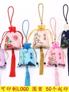 Dragon Boat Festival Sachet Argy Wormwood Mosquito Repellent Traditional Chinese Medicine Sachet Elegant Ancient Style Han Chinese Clothing Portable Tassel Pouch Perfume Bag Fixed Logo
