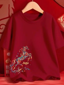 XINDADANG | Lucky Year Red Cotton Short-sleeved T-shirt Loose