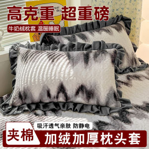 Bọc Gối Nỉ Dày Mùa Đông Bằng Vải Nhung San Hô Bọc Lót Bên Trong Cho Cặp Đôi 48x74 Chất Liệu Khác 100% Vật Dụng Gia Đình