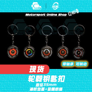 CarBox Racing Wheel Hub Keychain Zhou Guanyu Alfa Romeo Ferrari SF24 Fashionable Automobile Themed Accessory Car Enthusiast Gift