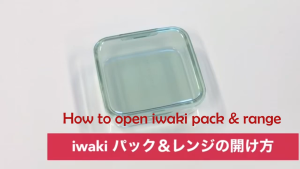 [PLEASE READ PROD DESC] iwaki PC-PRN7G4 Heat Resistant Glass Storage Container Olive Green System Set Pack & Range