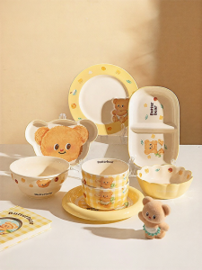 MODERN SWEETHOME | Underglaze Childrens Bowls