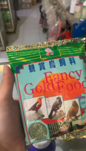Pakan Burung / Makanan Burung Fancy Gold Food Kemasan Pabrik