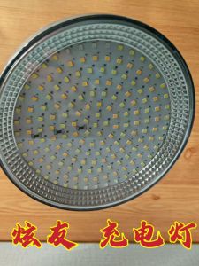 Đèn Trang Trí Ngoài Trời LED Siêu Sáng Đa Năng Cho Lều Cắm Trại Đèn Sạc Pin Đa Năng Chiếu Sáng Rộng Rãi