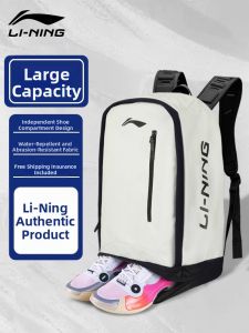 Li-Ning | Multi-purpose Large Capacity Backpack