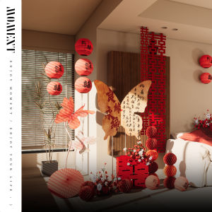 Wedding Room Decoration KT Board Background Wall Photo Decoration Set Living Room Balcony 3D Butterfly Morning Robe Photo Decoration