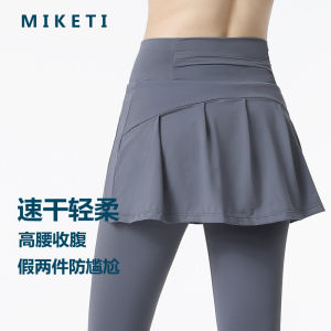 High Waist Yoga Sports Pants: A Comprehensive Guide