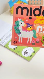 Mideer Level-Up! Brain Gamebook - Origami / Papercut / Sticker Book 15 types with level 123 challenging