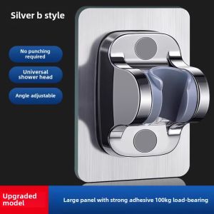 Shower Bracket Shower Sprinkler Bracket Fixed Gadget Nozzle Free Punch and Nail Bathroom Support Hose Rain Sucker
