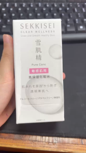 (Mẫu mới) Lotion Dưỡng Ẩm Làm Sáng Da KOSE Sekkisei Clear Wellness Pure Conc SSM 125ml - NHẬT BẢN