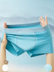 MiiOW | Quần lót nam Ice Silk mùa hè mỏng thoáng khí quần đùi nam liền mạch quần đùi nam MiiOW thoáng khí thoải mái