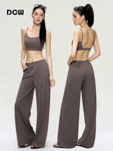 DCW | Bộ Đồ Thể Thao Nhẹ Nude Feel