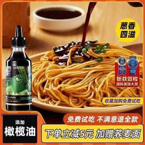 Low Fat Fitness Seasoning No Added Sugar