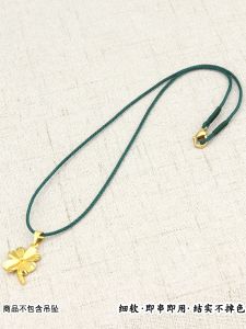 สร้อยคอทองเหลืองสีเขียว สายรัดสร้อยคอแบบทอด้วยมือ สำหรับผู้ชายและผู้หญิง ล็อคกระดูกคอ ไม่ต้องผูก