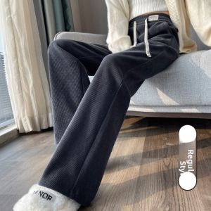 QIAOXIZI | Thickened Woolen & Corduroy Slimming Wide Leg Pants