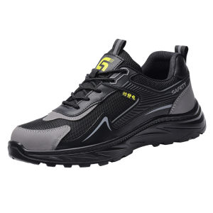 GUYISA | Antistatic Safety Shoes Breathable