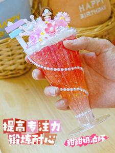 Ultra-Light DIY Ice Cream Cup Cream Cheese Simulation Dessert Material Kit Childrens Handmade Clay Intelligence Toys Creative Crafts