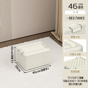 Large Capacity Foldable Storage Box Thickened Clothes Trousers Organizer for Home Children Toys Books Miscellaneous Items