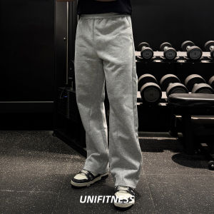 UNIFITNESS | Relaxed Flared Simple Color Autumn Winter Training Trousers