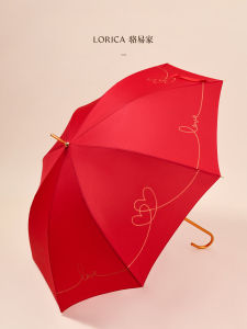 Aluminum Alloy Wedding Umbrella Red Wedding Umbrella Chinese Style Bridal Umbrella Bridal Accompaniment Rain Umbrella