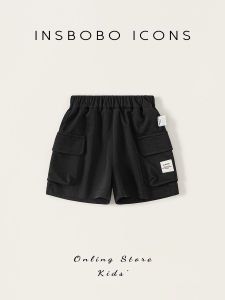 insbobo | Summer New Casual Shorts for Boys with Big Pockets