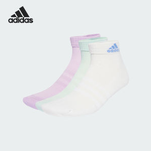 adidas | Classic Breathable Knit Sports Socks 3 Pairs