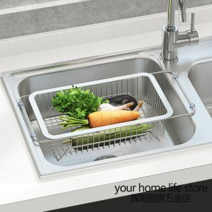 Drying Rack in sinkOver Sink Colander Strainer Basket with Expandable Rubber Grip Handles for Vegetables&DISHKitchen Accessori