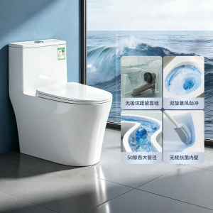 JOMOO | Adjustable Distance High Flushing Toilet 200-400mm