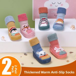 JIFANPAUL | Thickened and Anti-slip Baby Learning-to-Walk Socks