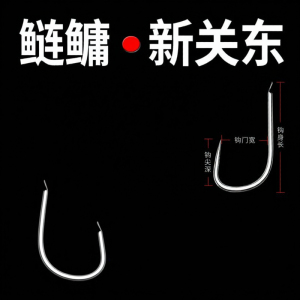 LAODAO | Móc câu cá nổi không gai siêu nhẹ siêu cứng kích thước lớn