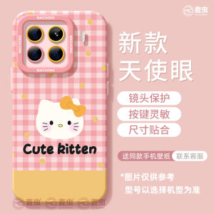 Silicone Phone Case for Xiaomi 17 pro 13 Ultra 12 pro Max 14 Youth Grid Pattern Female Version Full Cover Anti-Fall Cute Cat Soft Shell
