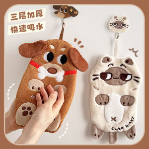 Cute Hanging Hand Towel for Dogs And Cats Kitchen Bathroom High Absorbency Wall Mounted Pet Friendly Home Textile Handkerchief