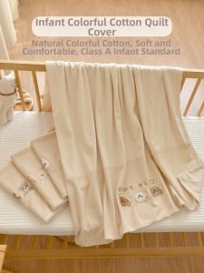 ANYOUBI | Customizable Newborn Pure Cotton A-Class Quilt Cover