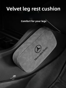 Long Distance Car Leg Rest Cushion Knee Pad Mercedes Audi Vehicle Leg Protector Pad Automobile Accessories Interior Decoration