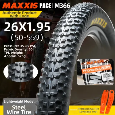 Mountain Bike Tire